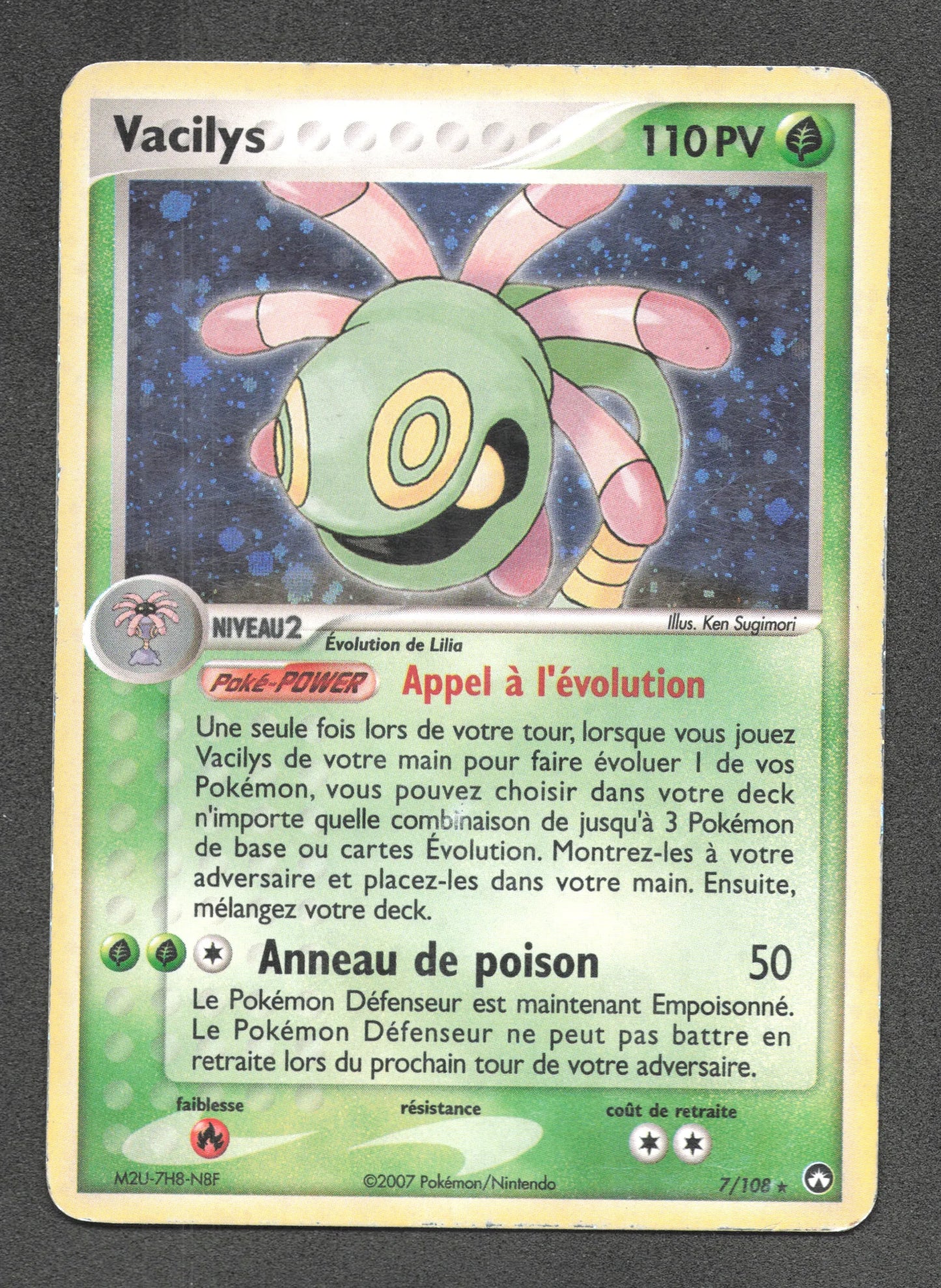 7/108 Vacilys HOLO - Gardiens du Pouvoir