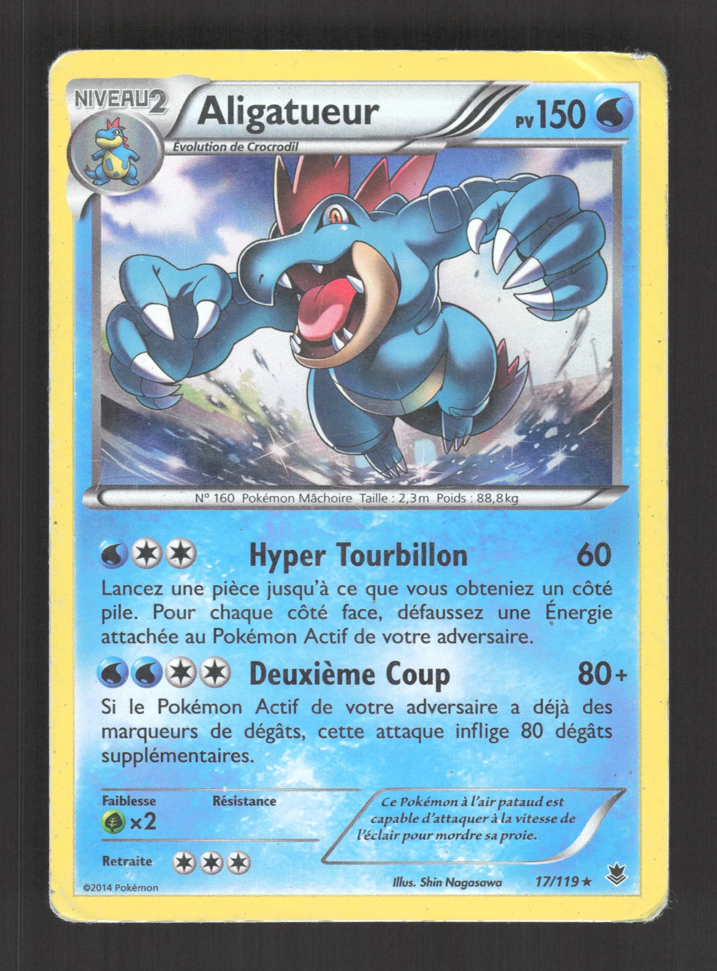 17/119 Aligatueur HOLO - Vigueur Spectrale