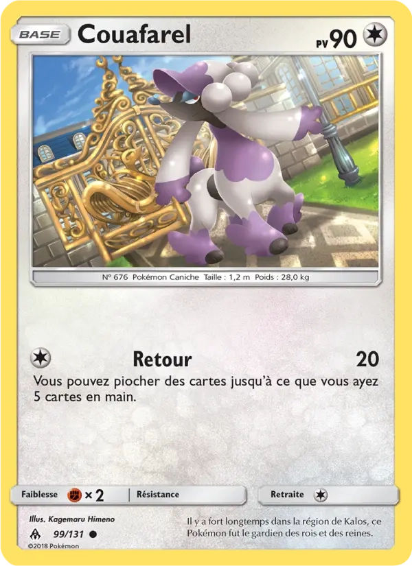99/131 Couafarel REVERSE - Lumière Interdite