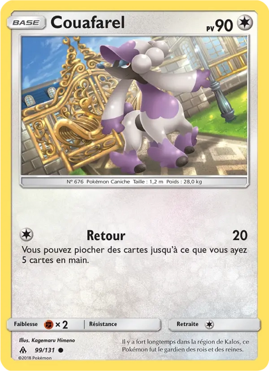 99/131 Couafarel REVERSE - Lumière Interdite