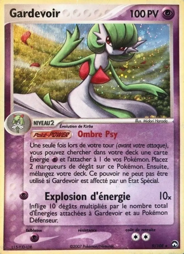 9/108 Gardevoir HOLO REVERSE STAMP - Gardiens du Pouvoir