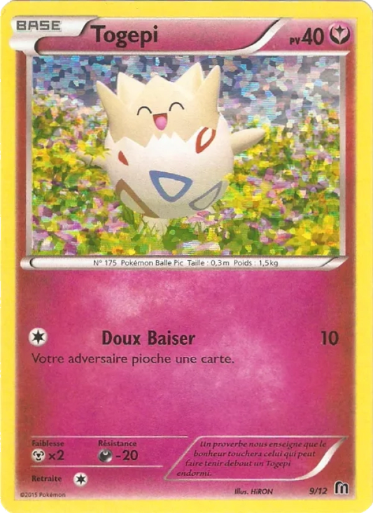 9/12 Togepi HOLO - McDonald's 2016