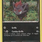 9/12 Zorua HOLO - McDonald's 2012