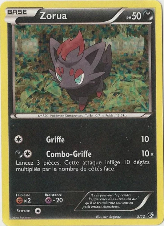9/12 Zorua HOLO - McDonald's 2012