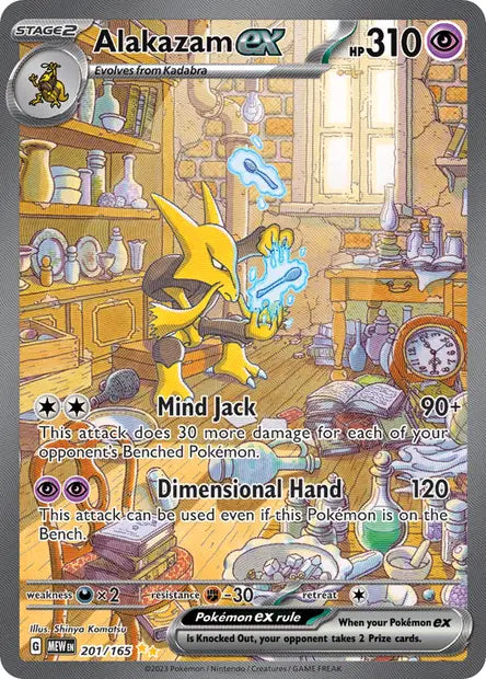 201/165 Alakazam EX - Anglais
