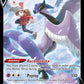 TG16/TG30 Articuno V ANGLAIS - Anglais