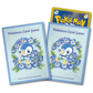 BABYBLU Incandescent Arcana Baby Blue Eyes Sleeves Pokemon Center - Sleeves Pokemon Center