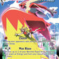TG15/TG30 Blaziken VMAX ANGLAIS - Anglais