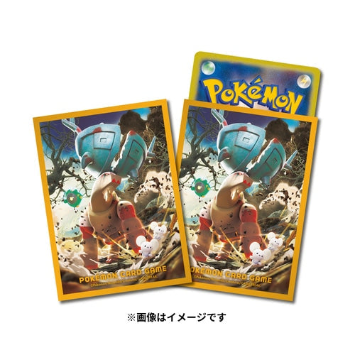 CLADIN Clay Burst Dinglu Sleeves Pokemon Center - Sleeves Pokemon Center