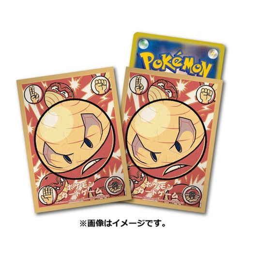 DARKELEC Dark Phantasma Electrode Sleeves Pokemon Center - Sleeves Pokemon Center