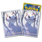 DARZOR Dark Phantasma Zorua Sleeves Pokemon Center - Sleeves Pokemon Center