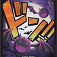 DON-MORIA Don Moria DON - One Piece