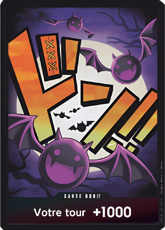 DON-MORIA Don Moria DON - One Piece
