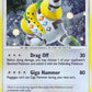 DP40 Regigigas HOLO - Promo DP