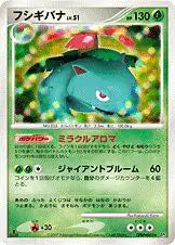 DPBP003 Florizarre HOLO JP - Shining Darkness