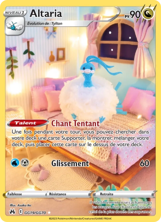 GG19/GG70 Altaria GG - Zénith Suprême
