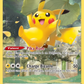 GG30/GG70 Pikachu GG - Zénith Suprême