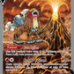 GG36/GG70 Entei V - Zénith Suprême