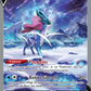 GG38/GG70 Suicune V - Zénith Suprême