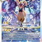 GG43/GG70 Zeraora VSTAR - Zénith Suprême