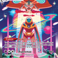 GG45/GG70 Deoxys VMAX - Zénith Suprême