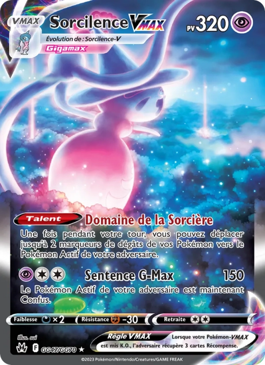 GG47/GG70 Sorcilence VMAX - Zénith Suprême