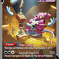 GG53/GG70 Hoopa V - Zénith Suprême