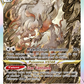 GG56/GG70 Zoroark VSTAR - Zénith Suprême