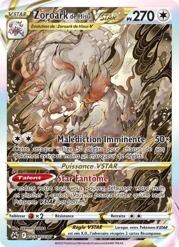 GG56/GG70 Zoroark VSTAR - Zénith Suprême