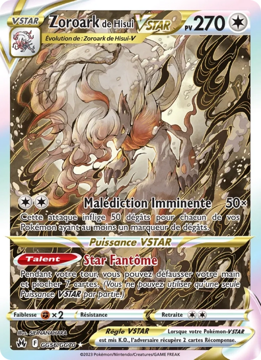 GG56/GG70 Zoroark VSTAR - Zénith Suprême