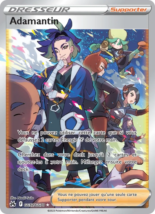 GG57/GG70 Adamantin DRESSEUR - Zénith Suprême