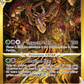 GG69/GG70 Giratina VSTAR - Zénith Suprême