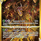GG69/GG70 Giratina VSTAR PSA 10 - Cartes Gradées