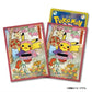 HANFE Hanagasa Festival Sleeves Pokemon Center - Sleeves Pokemon Center