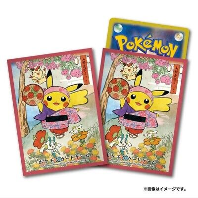 HANFE Hanagasa Festival Sleeves Pokemon Center - Sleeves Pokemon Center
