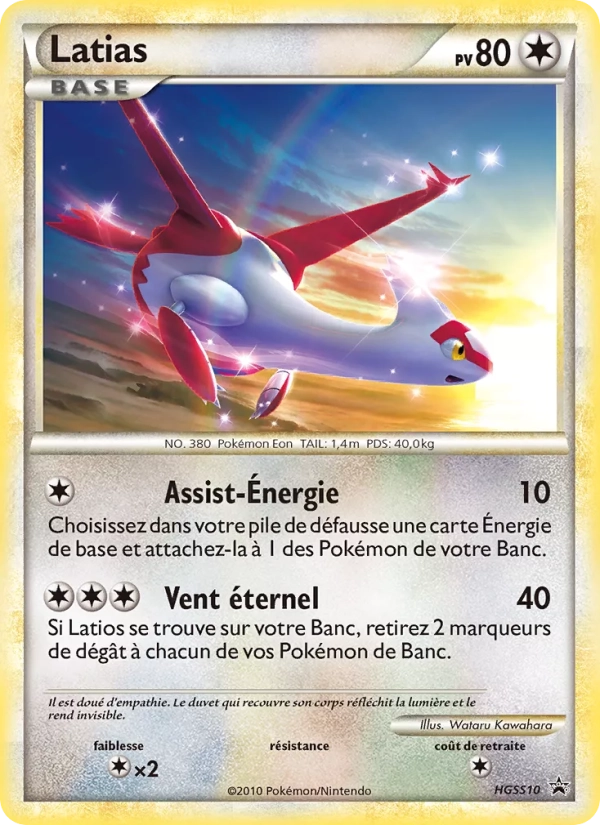 HGSS10 Latias HOLO - Promo HGSS