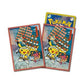 KANFE Kanto Festival Sleeves Pokemon Center - Sleeves Pokemon Center
