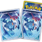 LATILATI Latias Latios Incandescent Arcana Sleeves Pokemon Center - Sleeves Pokemon Center
