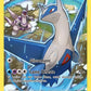 XY79 Latios FA - Anglais