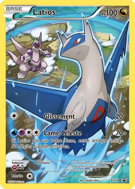 XY79 Latios FA - Anglais