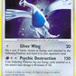 14/132 Lugia HOLO - Anglais