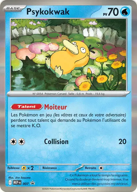 MEP007 Psykokwak HOLO - Promo ME