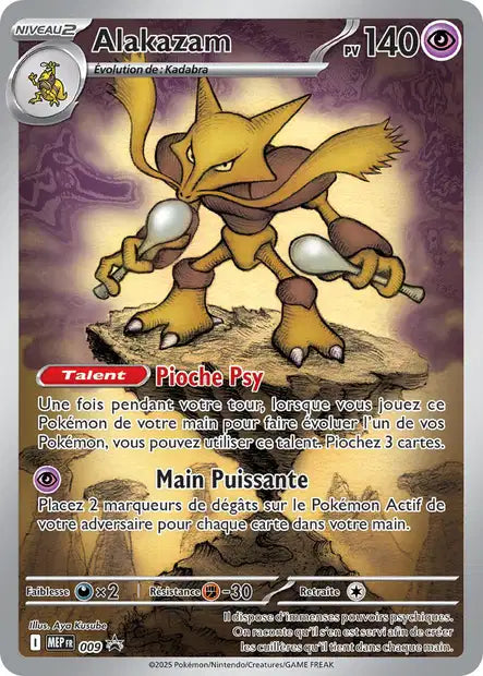 MEP009 Alakazam AR - Promo ME