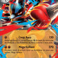 MEP012 Mega Lucario EX - Promo ME