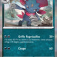 MEP021 Dimoret HOLO - Promo ME