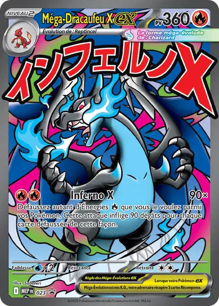 MEP023 Mega Dracaufeu EX - Promo ME
