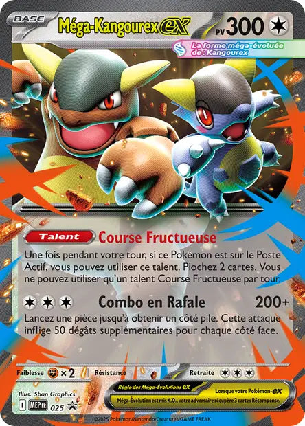 MEP025 Mega Kangourex EX - Promo ME