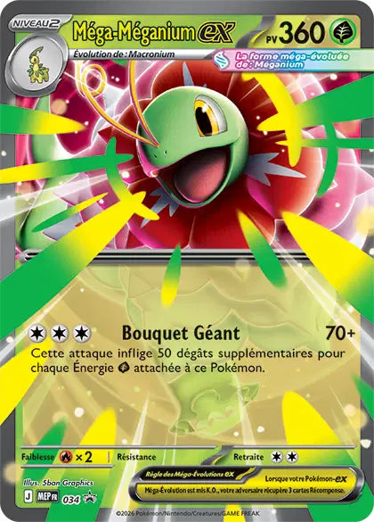 MEP034 Mega Meganium EX - Promo ME