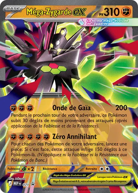 MEP071 Mega Zygarde EX - Promo ME
