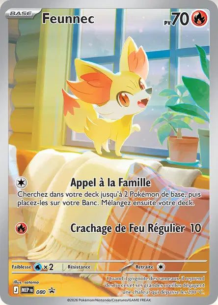 MEP080 Feunnec AR - Promo ME